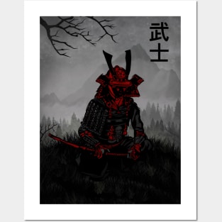 Samurai x Bushido Posters and Art